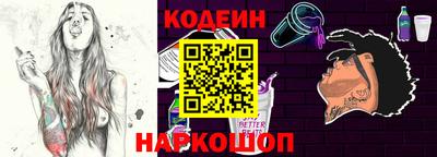 кристаллы Кунгур