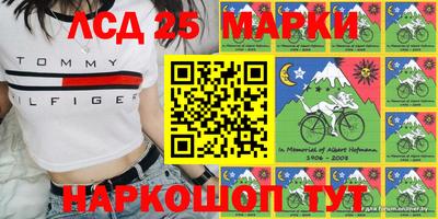 синтетический гашиш Кулебаки