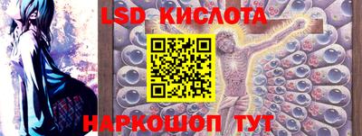 каннабис Кумертау