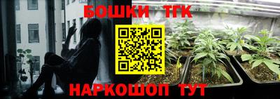 кристаллы Кунгур