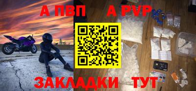 синтетический гашиш Кулебаки