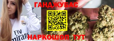 кристаллы Кунгур