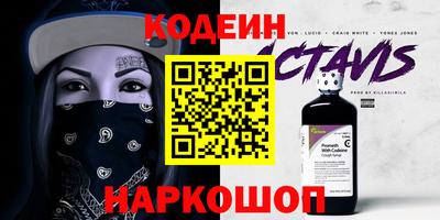 кристаллы Кунгур