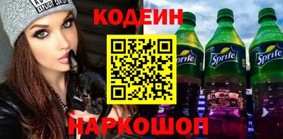 соль курить ск Ликино-Дулёво