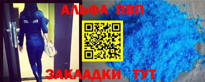 кристаллы Кунгур
