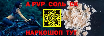 каннабис Кумертау