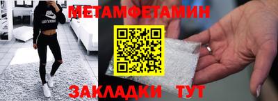 кристаллы Кунгур