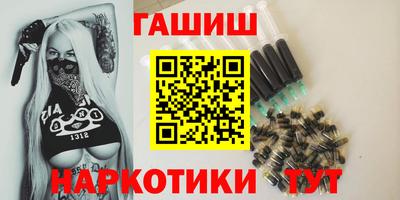 каннабис Кумертау