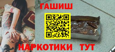 каннабис Кумертау