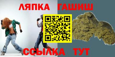 кристаллы Кунгур