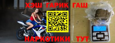 каннабис Кумертау
