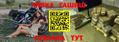 кристаллы Кунгур