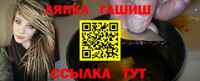каннабис Кумертау