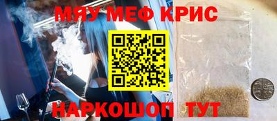 каннабис Кумертау