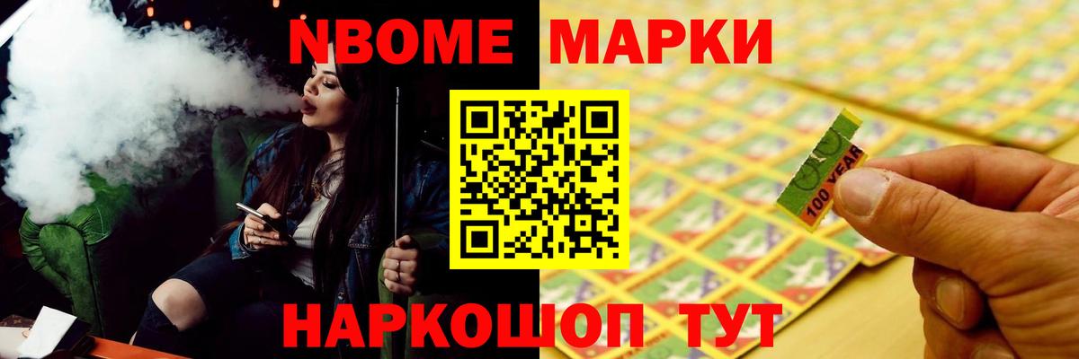 Керчь  Лсд 25 экстази кислота  ЛСД экстази ecstasy  Вход с VPN 